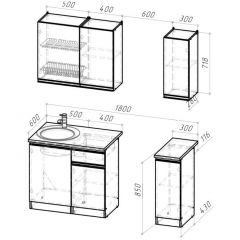 Кухонный гарнитур Сюита лайт 1200 мм в Губахе - gubaha.mebel24.online | фото 2