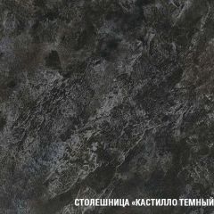 Кухонный гарнитур Сюита макси 1800 мм в Губахе - gubaha.mebel24.online | фото 7