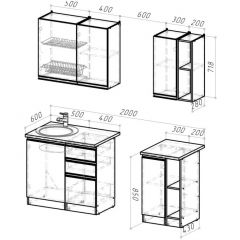 Кухонный гарнитур Сюита медиум 1400 мм в Губахе - gubaha.mebel24.online | фото 2