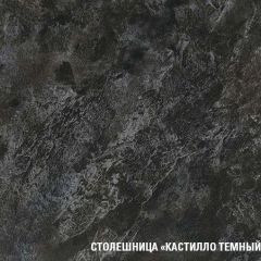 Кухонный гарнитур Сюита медиум 1400 мм в Губахе - gubaha.mebel24.online | фото 6