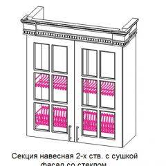 Кухонный гарнитур Верона (крем) модульная в Губахе - gubaha.mebel24.online | фото 10