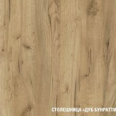 Кухонный гарнитур Виола 3000 мм в Губахе - gubaha.mebel24.online | фото 6