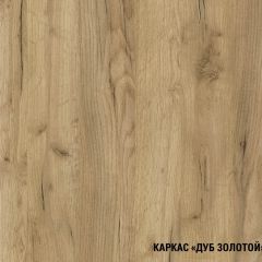 Кухонный гарнитур Виола экстра 3000 мм в Губахе - gubaha.mebel24.online | фото 5