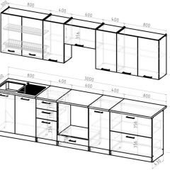 Кухонный гарнитур Янтарь 3000 мм в Губахе - gubaha.mebel24.online | фото 2