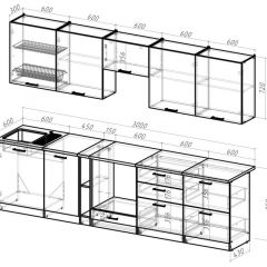 Кухонный гарнитур Яшма 3000 мм в Губахе - gubaha.mebel24.online | фото 2