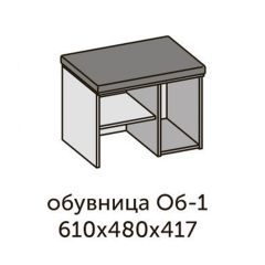 Квадро ОБ-1 Обувница (ЛДСП миндаль/дуб крафт золотой-ткань Серая) в Губахе - gubaha.mebel24.online | фото 2