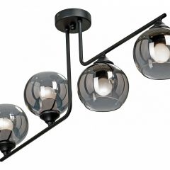 Люстра на штанге Vitaluce 4949 V4949-1/4PL в Губахе - gubaha.mebel24.online | фото
