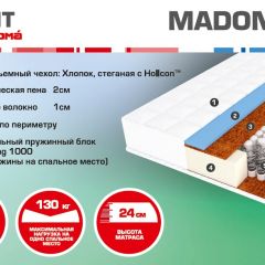 Матрас Madonna (1800*2000*240) серия HIT в Губахе - gubaha.mebel24.online | фото