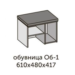 Модульная прихожая Квадро (ЛДСП дуб крафт золотой) в Губахе - gubaha.mebel24.online | фото 10