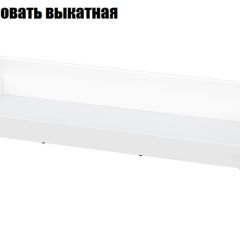 Токио Детская (модульная) в Губахе - gubaha.mebel24.online | фото 10