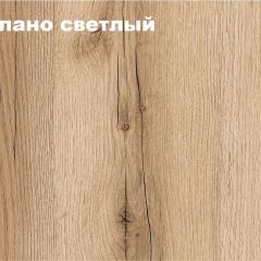 КВАДРО Молодежная (модульная) в Губахе - gubaha.mebel24.online | фото 2