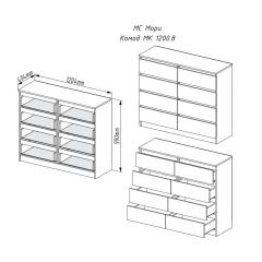 МОРИ МК 1200.8 Комод (графит) в Губахе - gubaha.mebel24.online | фото 3