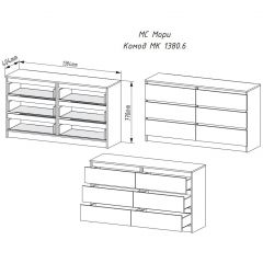 МОРИ МК 1380.6 Комод (графит) в Губахе - gubaha.mebel24.online | фото 3
