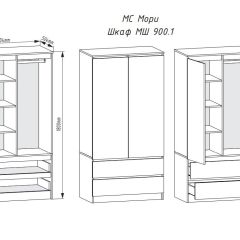 МОРИ МШ 900.1 Шкаф (графит) в Губахе - gubaha.mebel24.online | фото 3