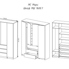 МОРИ МШ 1600.1 Шкаф (графит) в Губахе - gubaha.mebel24.online | фото 3