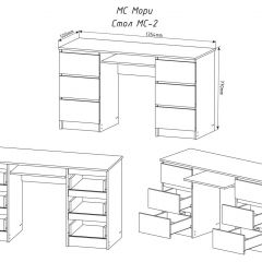 МОРИ МС-2 Стол 6 ящиков (графит) в Губахе - gubaha.mebel24.online | фото 3