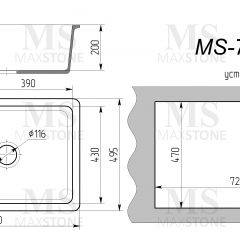 Мойка кухонная MS-7 (750х495) в Губахе - gubaha.mebel24.online | фото 4