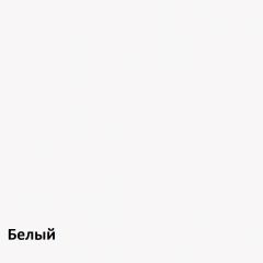 Муссон Кровать 11.41 +ортопедическое основание в Губахе - gubaha.mebel24.online | фото 2