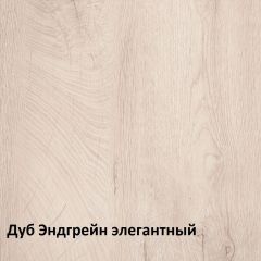 Муссон Кровать 11.41 +ортопедическое основание в Губахе - gubaha.mebel24.online | фото 3