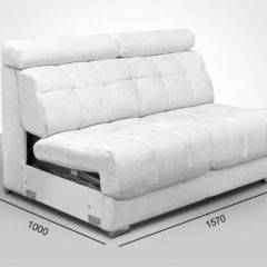 Мягкая мебель Арабелла (модульный) ткань до 300 в Губахе - gubaha.mebel24.online | фото 2
