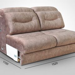 Мягкая мебель Вегас (модульный) ткань до 300 в Губахе - gubaha.mebel24.online | фото 12