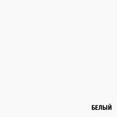 Обувница 2 секции (белый) в Губахе - gubaha.mebel24.online | фото 2