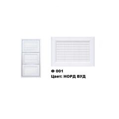 Обувница Комфорт Ф 001 Фасад 3D Жалюзи (3 секции) в Губахе - gubaha.mebel24.online | фото 7
