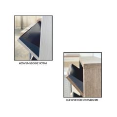 Обувница Комфорт Ф 001 Фасад 3D Жалюзи (4 секции) в Губахе - gubaha.mebel24.online | фото 9
