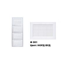 Обувница Комфорт Ф 001 Фасад 3D Жалюзи (4 секции) в Губахе - gubaha.mebel24.online | фото 6