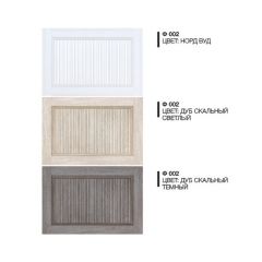 Обувница Комфорт Ф 002 Фасад 3D Гармонь ребро (3 секции) в Губахе - gubaha.mebel24.online | фото 4