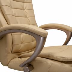 Офисное кресло для руководителей DOBRIN DONALD LMR-106B бежевый в Губахе - gubaha.mebel24.online | фото 7