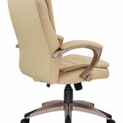 Офисное кресло для руководителей DOBRIN DONALD LMR-106B бежевый в Губахе - gubaha.mebel24.online | фото 4