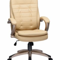 Офисное кресло для руководителей DOBRIN DONALD LMR-106B бежевый в Губахе - gubaha.mebel24.online | фото 2