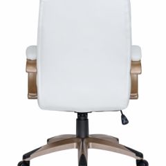 Офисное кресло для руководителей DOBRIN DONALD LMR-106B белый в Губахе - gubaha.mebel24.online | фото 11