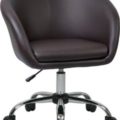 Офисное кресло LM-9500 Черное в Губахе - gubaha.mebel24.online | фото