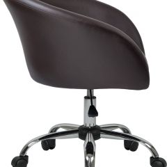 Офисное кресло LM-9500 Черное в Губахе - gubaha.mebel24.online | фото 3