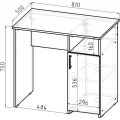 Стол письменный СП-1 (белый) в Губахе - gubaha.mebel24.online | фото 2