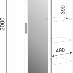 Подростковая Волкер (модульная) в Губахе - gubaha.mebel24.online | фото 8