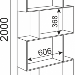 Подростковая Волкер (модульная) в Губахе - gubaha.mebel24.online | фото 19