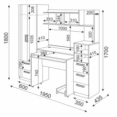 Подростковая Волкер (модульная) в Губахе - gubaha.mebel24.online | фото 42