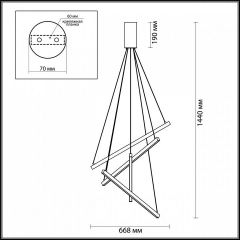 Подвесная люстра Odeon Light Cometa 3860/48L в Губахе - gubaha.mebel24.online | фото 6