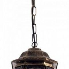 Подвесной светильник Arte Lamp Atlanta A1045SO-1BN в Губахе - gubaha.mebel24.online | фото