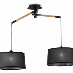 Подвесной светильник Mantra Nordica 4931 в Губахе - gubaha.mebel24.online | фото