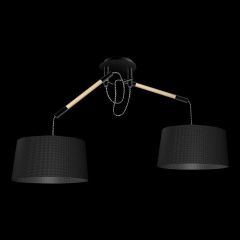 Подвесной светильник Mantra Nordica 4931 в Губахе - gubaha.mebel24.online | фото 2
