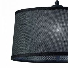 Подвесной светильник Mantra Nordica 4931 в Губахе - gubaha.mebel24.online | фото 3