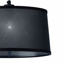 Подвесной светильник Mantra Nordica 4931 в Губахе - gubaha.mebel24.online | фото 4