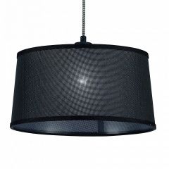 Подвесной светильник Mantra Nordica 4931 в Губахе - gubaha.mebel24.online | фото 6