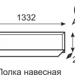 Полка навесная Венеция 11 бодега в Губахе - gubaha.mebel24.online | фото 2