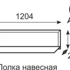 Полка навесная Венеция 29 бодега в Губахе - gubaha.mebel24.online | фото