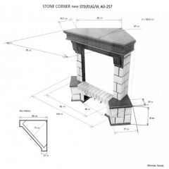 Портал для электрокамина Stone New Corner (угловой) STD AO в Губахе - gubaha.mebel24.online | фото 2